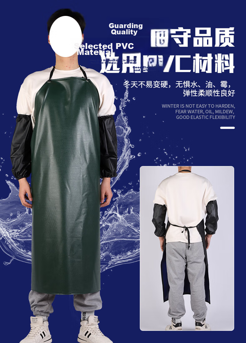 Minggu Chef's Half Apron, Chinese Cuisine Fashionable Unisex Work Restaurant Kitchen Half Apron, Chef's Half Apron CW679041 3