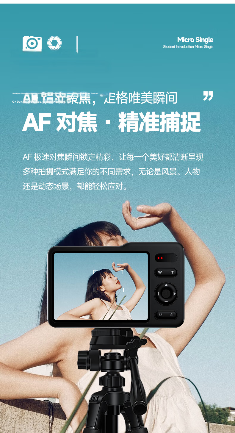 BENJIE M9 Digital Camera for Students, CCD High-Definition Camera for High School Students, Can Transfer to Phone, High Pixel Count, Portable with Memory Card Slot, Anti-Shake And Delay Shooting, 2.8-Inch IPS Screen, 128GB White 10