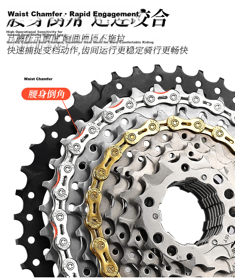 LEBYCLE Mountain Road Bike Chain Accessories Chain 6/7/8 Speed 18/21/24 Speed Quick Link Chain Breaker Tool 4