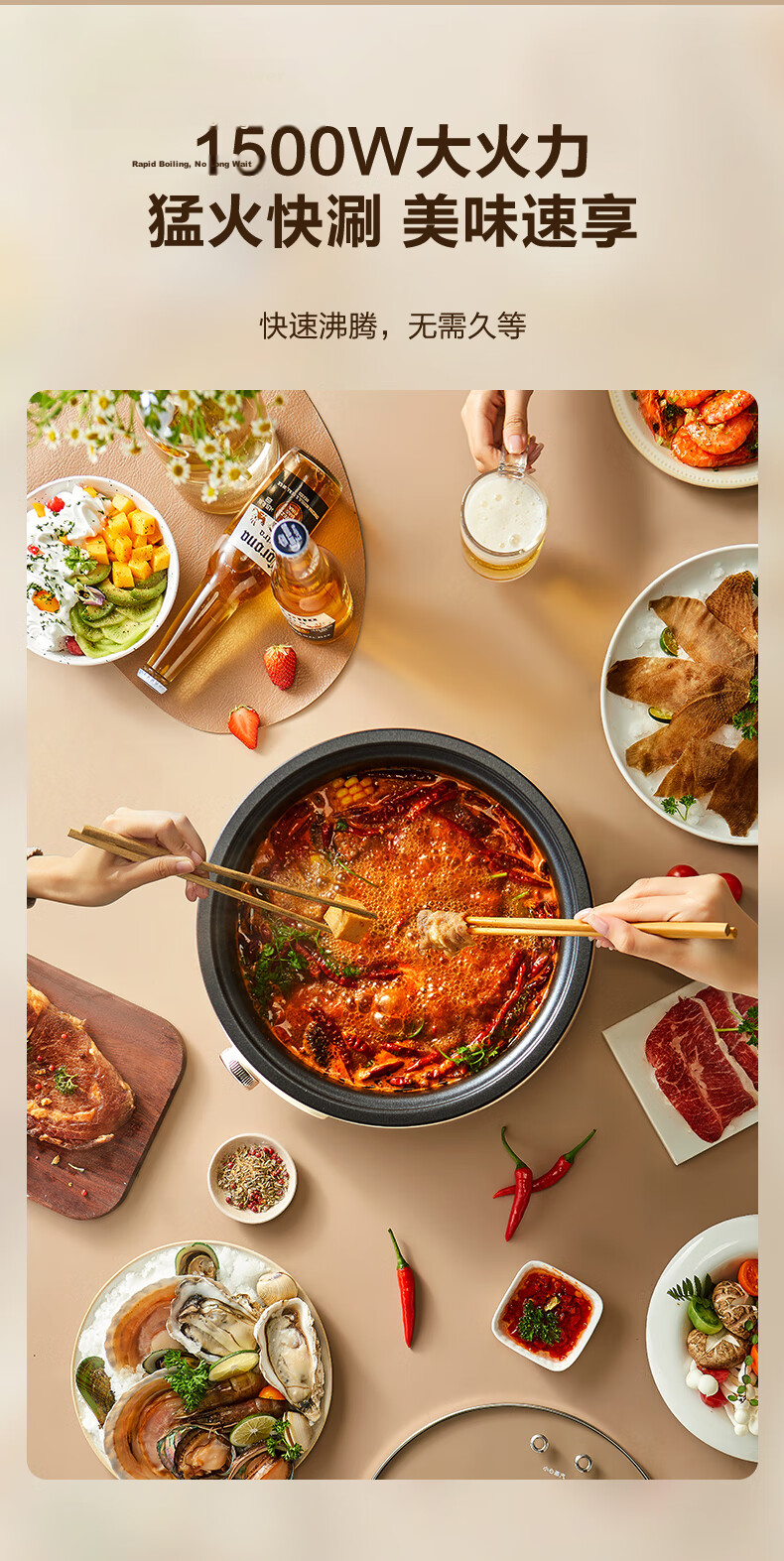 SUPOR Electric Steamer Pot, Electric Cooker, Electric Hot Pot, Multi-Functional Home Fish And Meat Grill, Versatile Detachable Non-Stick Cooking Pot, Steaming, Boiling, Stewing And Hot Pot Electric Cooker H3423FK863A 7