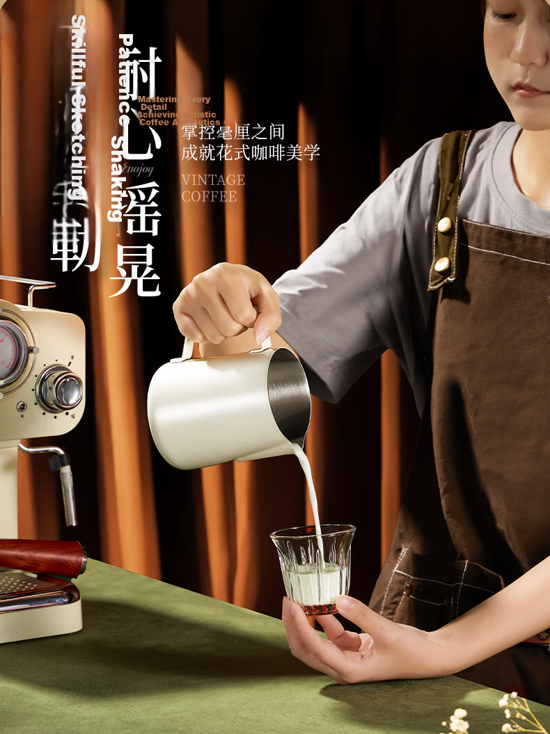 TEOTM 304 Stainless Steel Spout Latte Art Pitcher Coffee Frothing Jug Milk Frothing Cup White 350ml 3