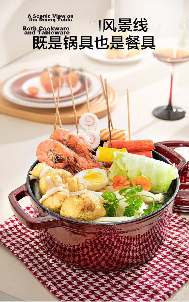 JD Original Enamel Pot, Cast Iron Soup Pot Stew Pot, Micro-Pressure Seafood Pot, Cooking Pot, Soup Pot, Housewarming Gift, 22cm Coral Red 11