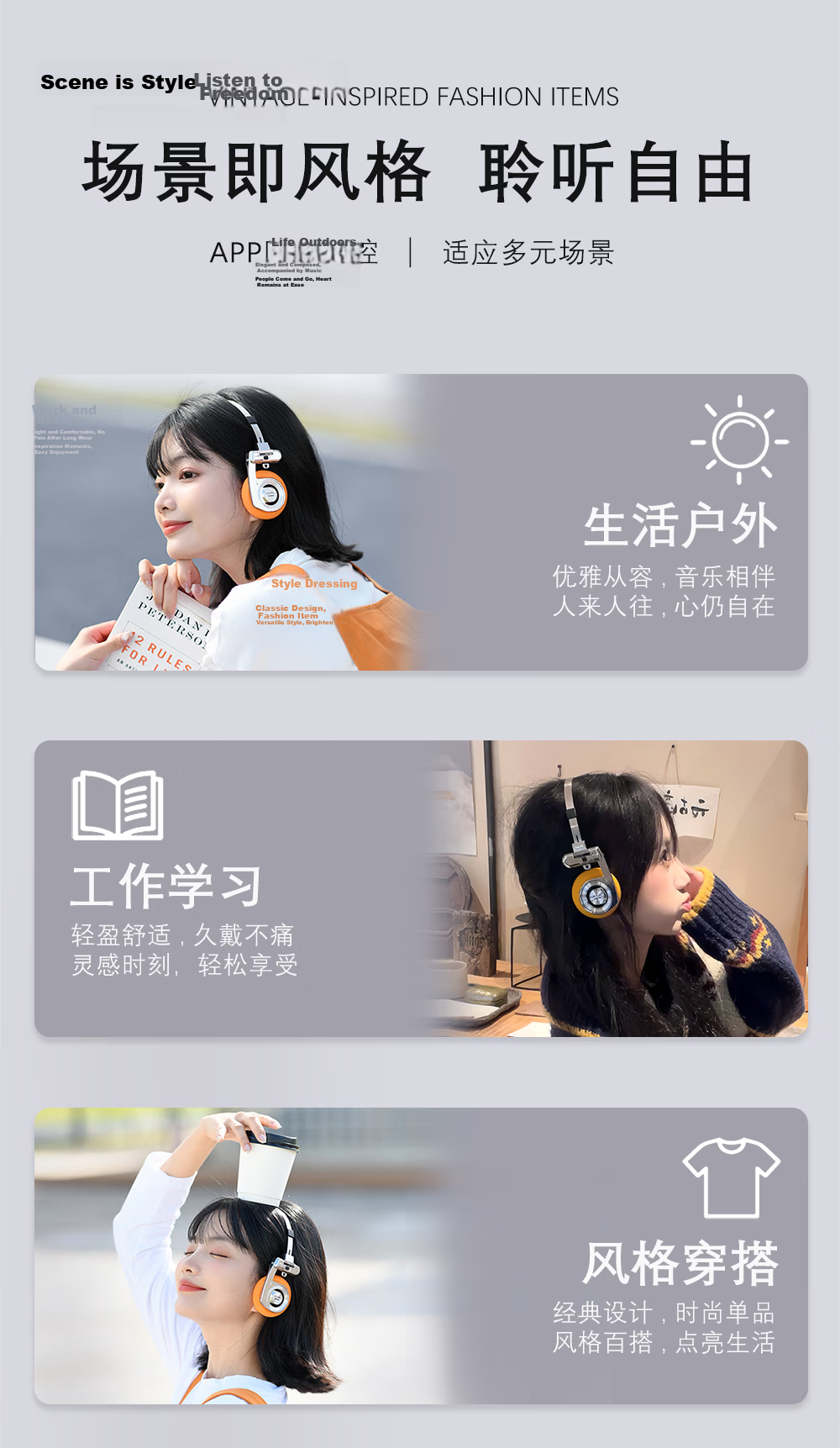 WHATPLUS RETRO3 Wireless Bluetooth Headphones Portable Lightweight Over-Ear Sports Earphones 3rd Gen R3 Cloud Mist Color 8