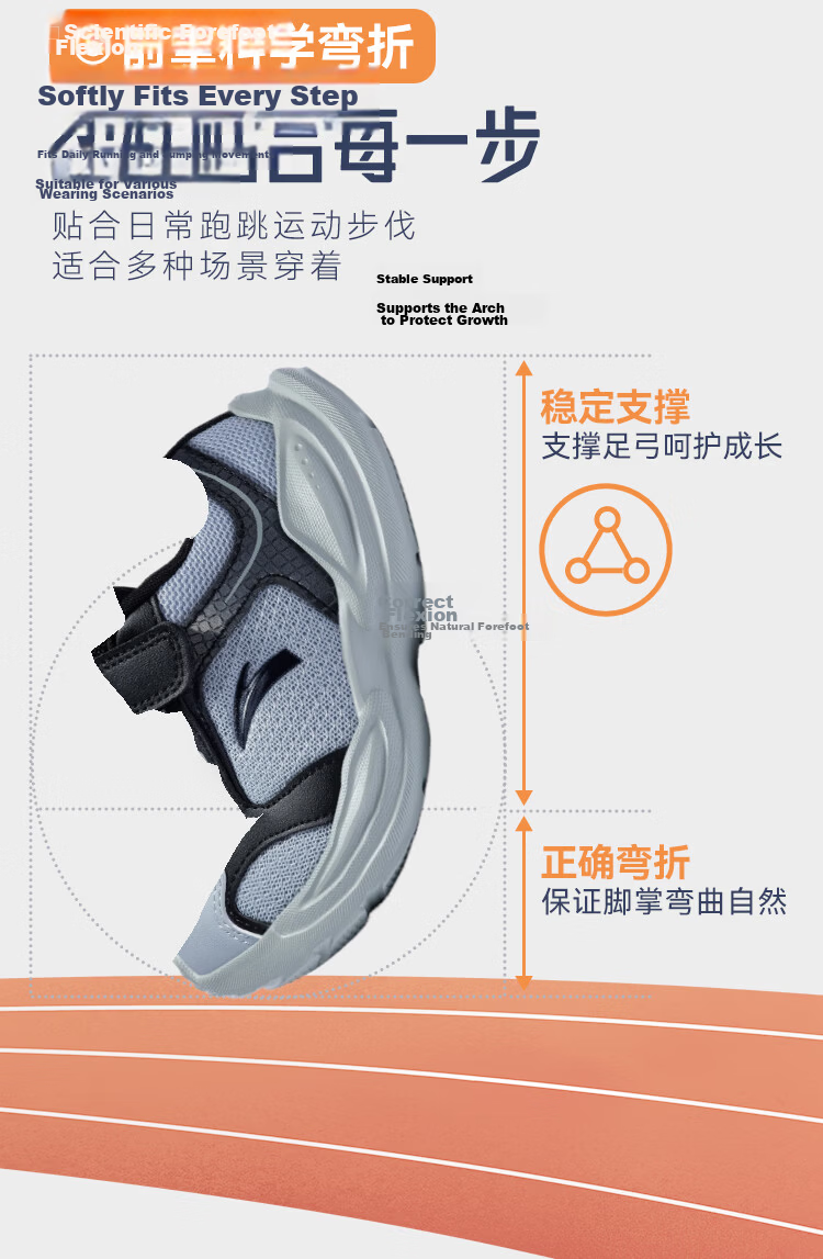 Anta Kids Sports Shoes 2026 Summer Boys Toddler Breathable Lightweight Running Shoes A22619957 4