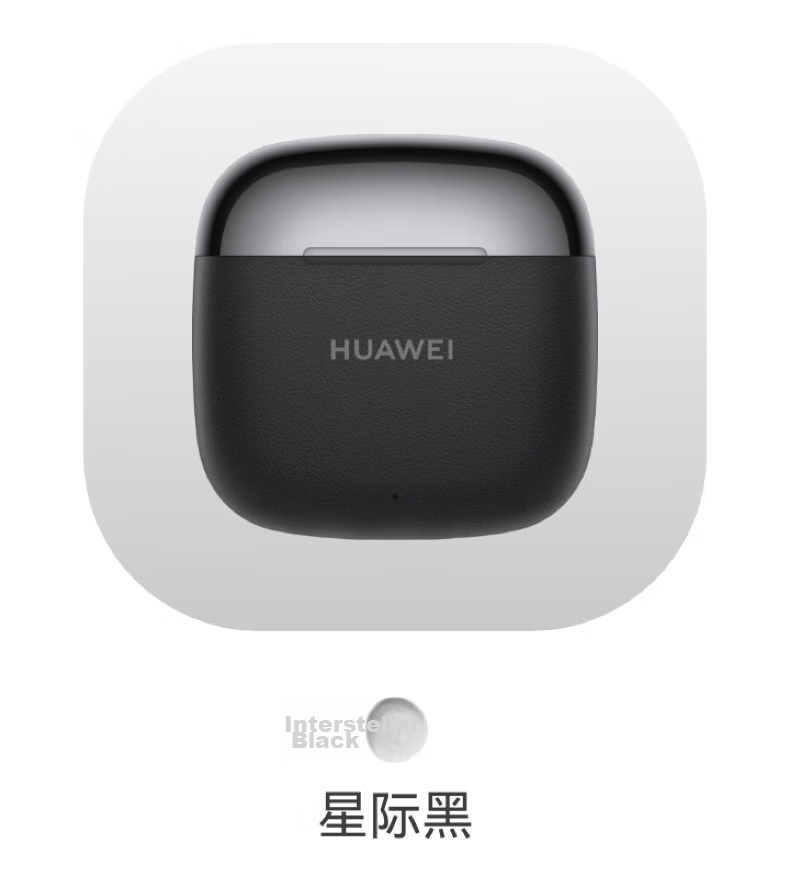 Huawei FreeBuds SE 3 Wireless Bluetooth Earphones 42H Long Battery Life Fast Charging Flowing Gold 12