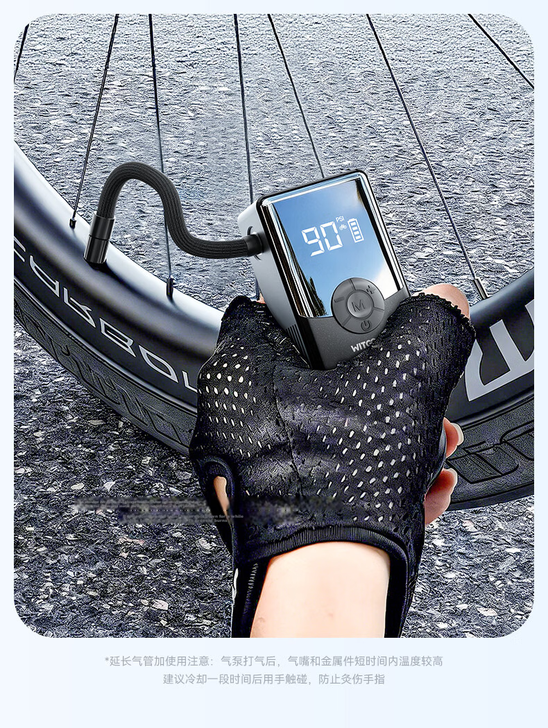 Zhiguozhe Bicycle Air Pump Portable High-Pressure Road Bike Inflator Electric Vehicle Wireless Pump 23