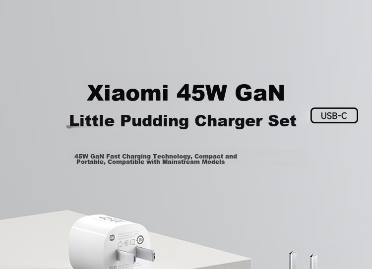 MI 45W GaN Little Pudding Charger Set (USB-C) Compatible with Apple/Huawei/Samsung/MI Phones, PD Protocol Supported, Gallium Nitride, Compatible with 15 Ultra 1