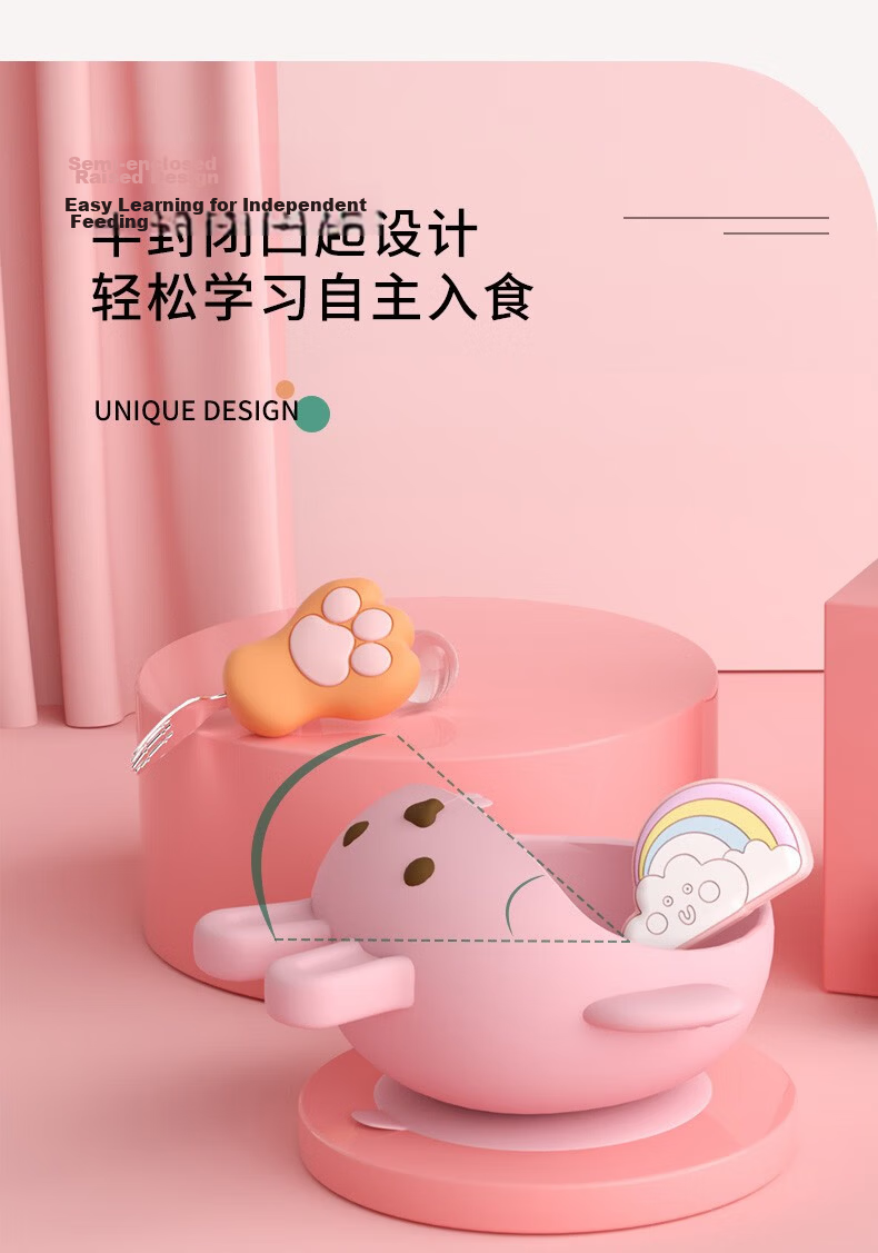 Didinika Baby Food Bowl, Infant Plate with Suction Cup, for Learning to Eat, Suitable for 6 Months And Above, Suction Cup Type, Food-Grade Silicone, Orange Color 8