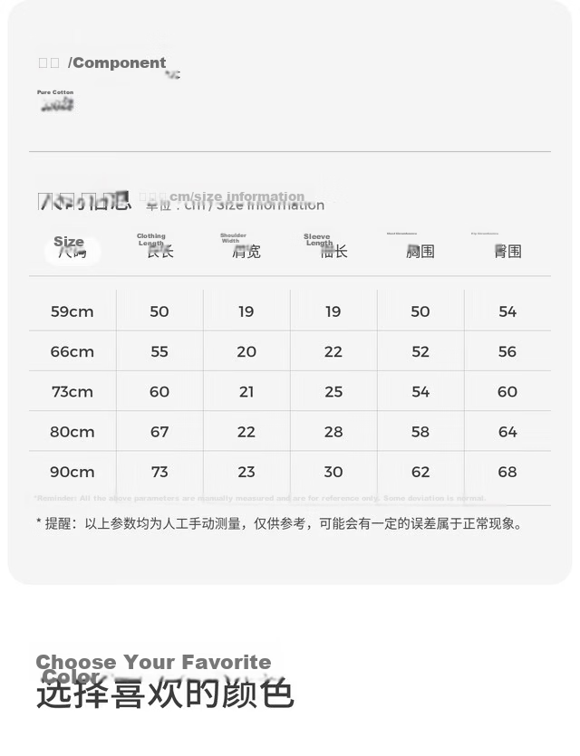 Tongtai Baby Romper Spring and Autumn Pure Cotton Newborn Clothes Baby Casual Outing Jumpsuit Crawling Suit Yellow 90cm 15