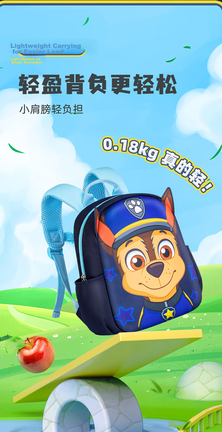 PAW PATROL Kindergarten Backpack, Lightweight Breathable Large Capacity Chest Buckle Shoulder Bag for Children Aged 3-6, Women's Style 4