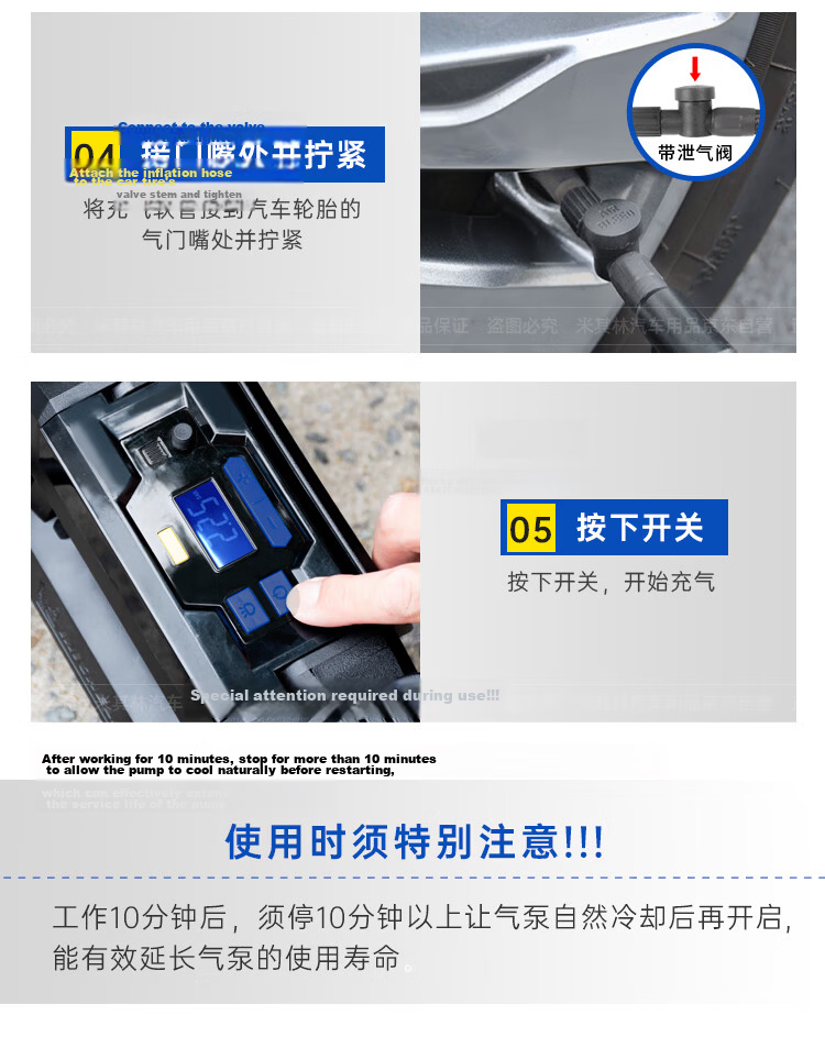 MICHELIN High-Power Dual-Cylinder Inflator Pump for Vehicles, Electric Bicycles, And Car Tires 12314 19