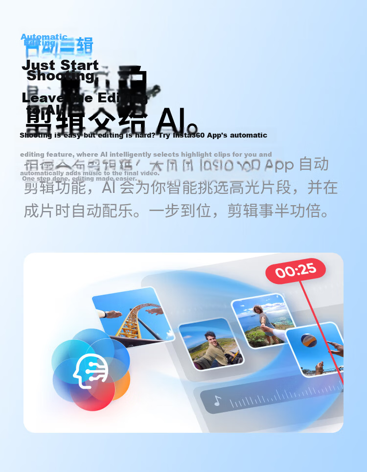 Yingshi Insta360 [Flagship Launch] GO 3S 4K Thumb Camera, Vlog Cycling Family Pet Sports Camera, Pocket Camera (Starry Black 64GB Standard Edition) 24