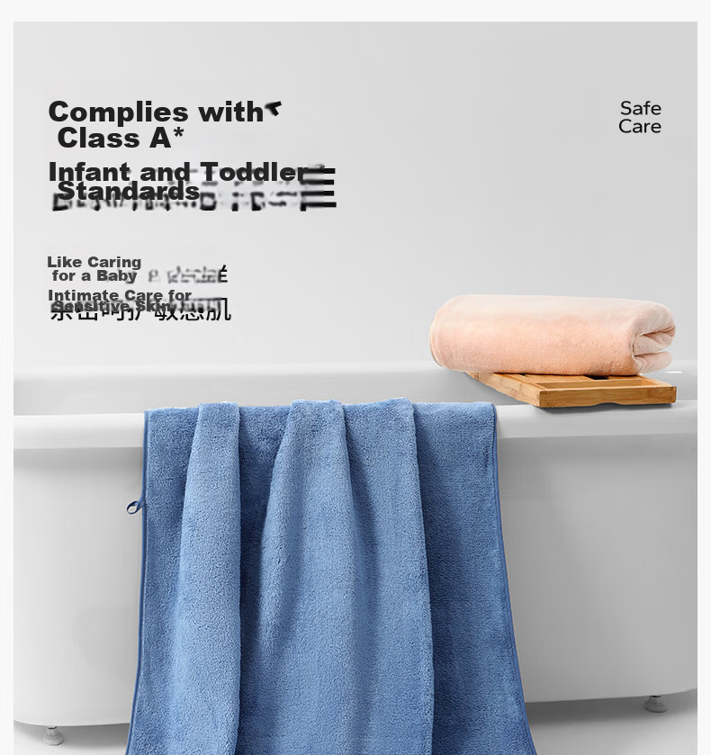 Wuyinliangpin Bath Towel, Antibacterial, Skin-Friendly, Soft, Super Absorbent, Class A, Low Shedding, Thickened High-Quality Adult Large Bath Towel for Couples 15