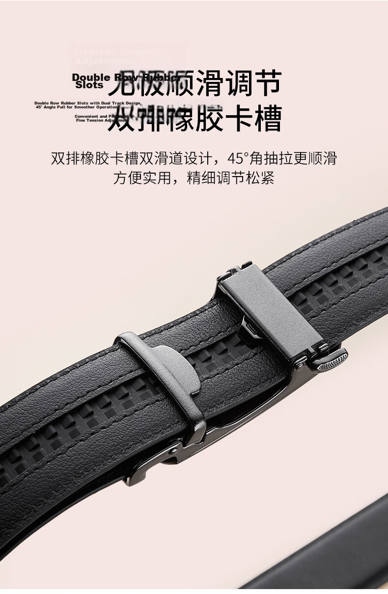 ELLE HOMME French Brand Men's Genuine Leather Automatic Buckle Belt Inner Wear Waistband Gift Box Birthday Present for Boyfriend Husband 10