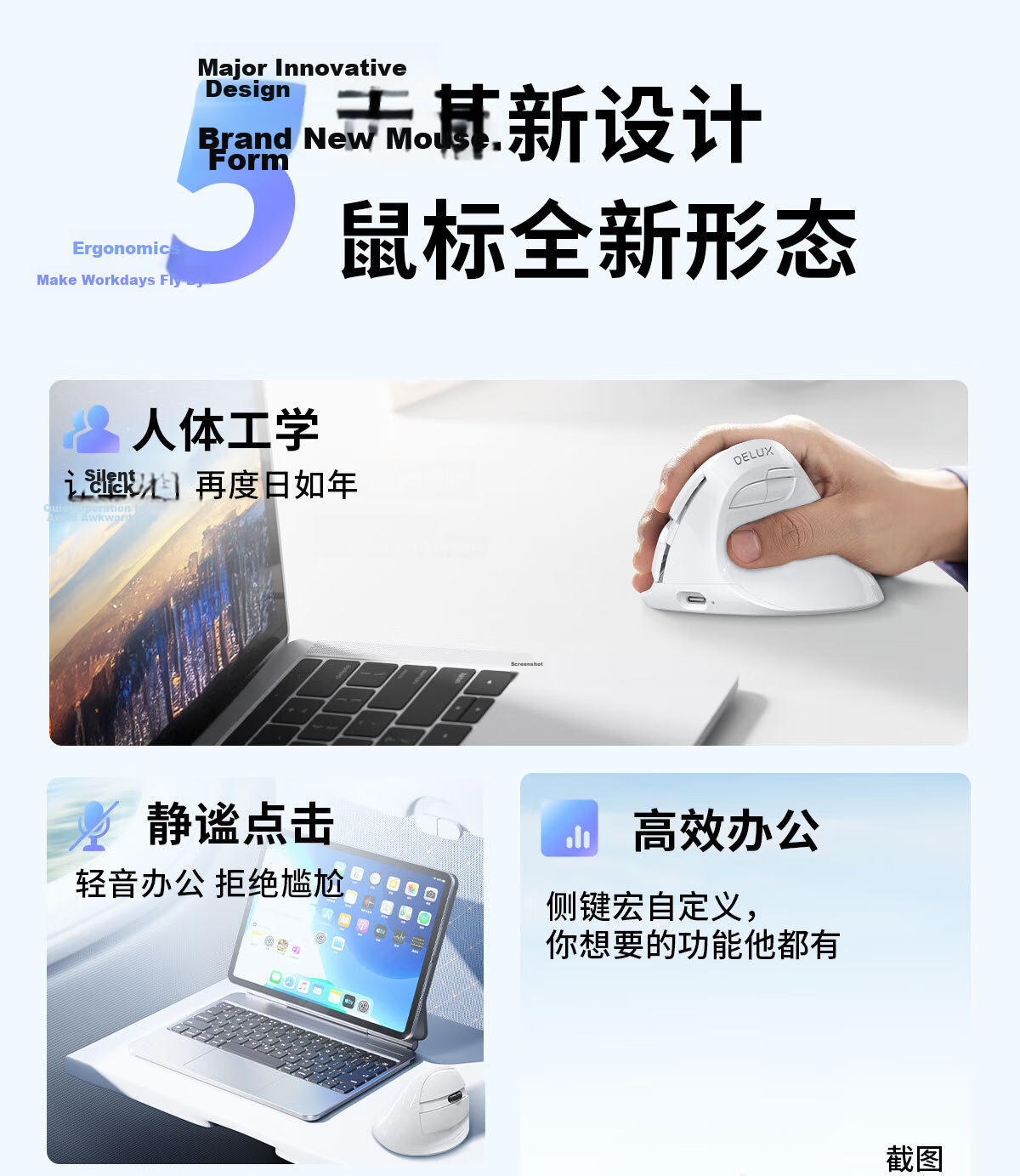 Delux M618mini Wireless Mouse, Bluetooth Mouse, Ergonomic, Vertical Standing, Dual-Mode Rechargeable, for Office And Laptop Use, Quiet Clicks, Iron Gray Color 8