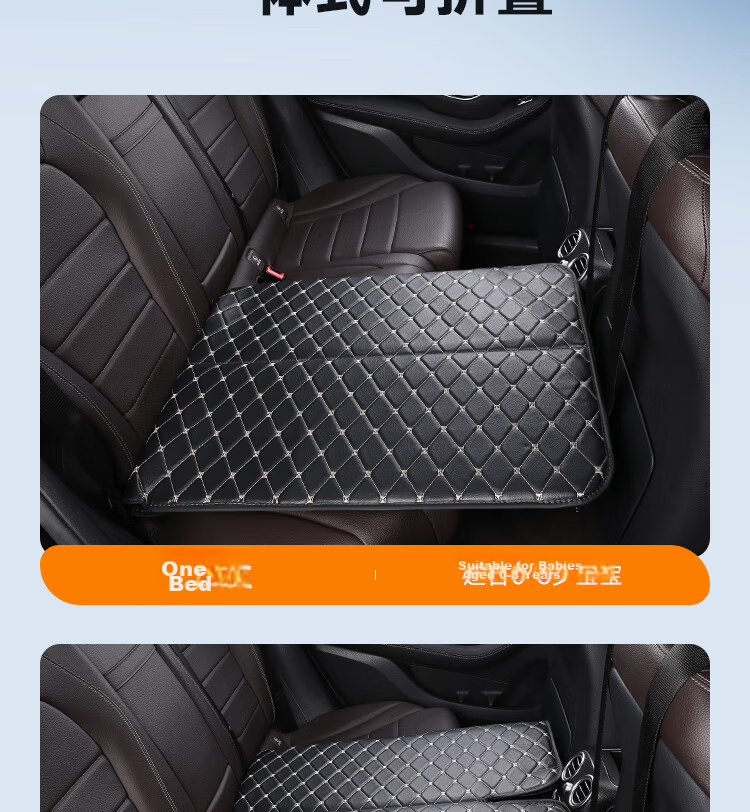 Weiyi Foldable Portable Car Rear Seat Sleeping Mat Single Child Travel Mattress Universal for SUV Sedan 13