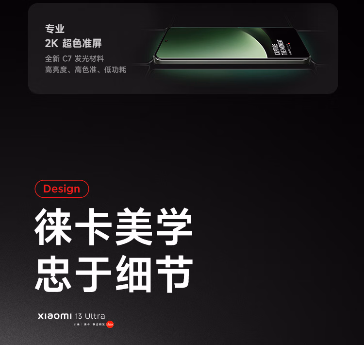 https://img30.360buyimg.com/sku/jfs/t1/50957/15/24455/26720/643e438bF5ccdaefb/9d4b4bbf28784c7a.jpg.avif