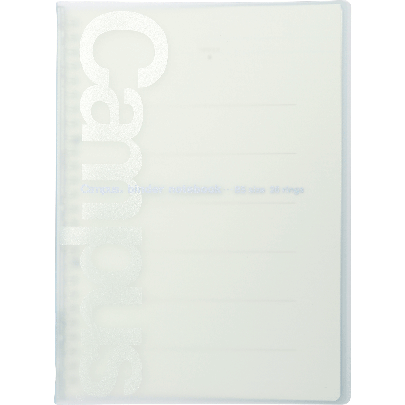 KOKUYO Imported B5 Notebook Campus Light-Colored Soft Loose-Leaf Notebook, 10 Sheets, 6mm*36mm Inner Pages, Blue, 1 Book RU-P733B