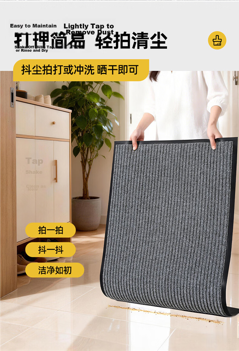 Cuttlefish Entrance Door Mat Floor Mat 80x120cm New Durable Door Rug Hallway Carpet Doorway Mat 9