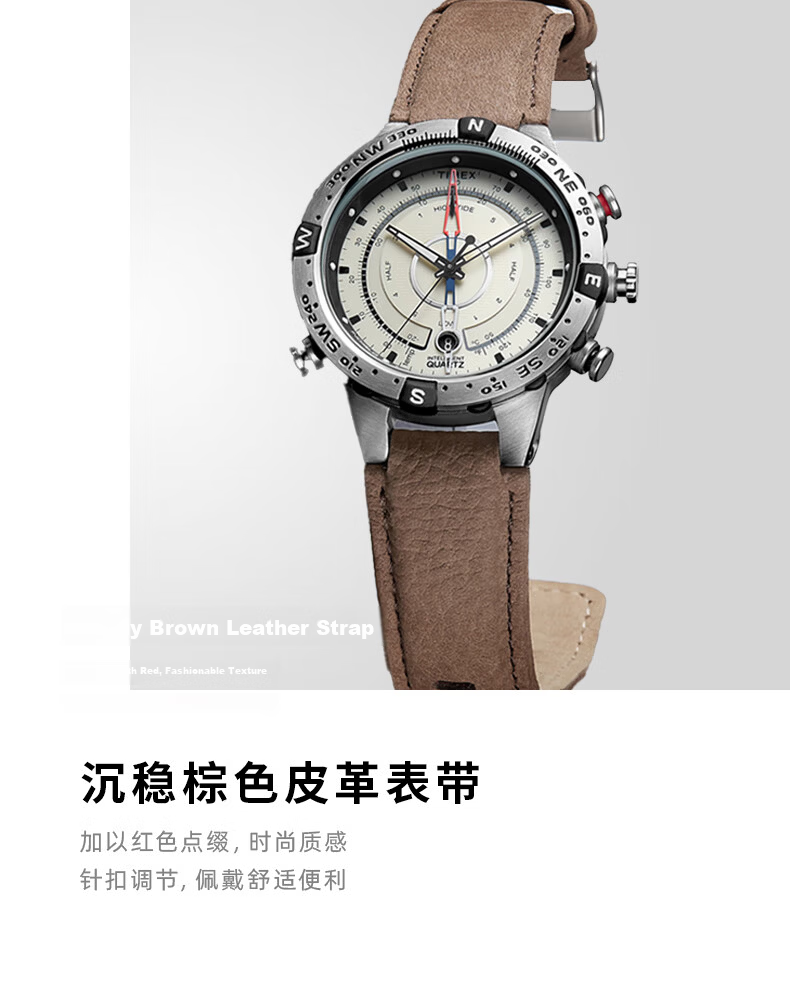 Timex Navigator Quartz Sports Outdoor Multifunction Men's Leather Strap Watch T2N721 Valentine's Day Gift 9