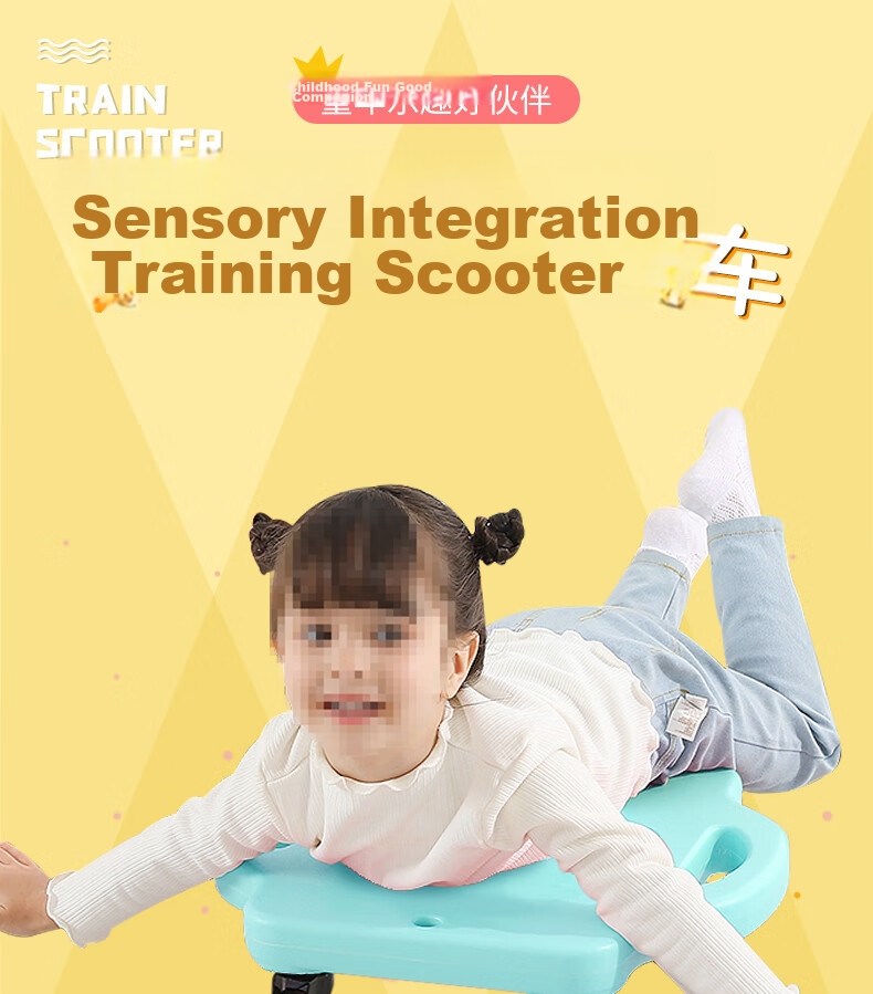 Huashimeng Balance Beam, Indoor Children's Smart Board, Balance Training Equipment, Home Use Concentration Bending Board Toy 1