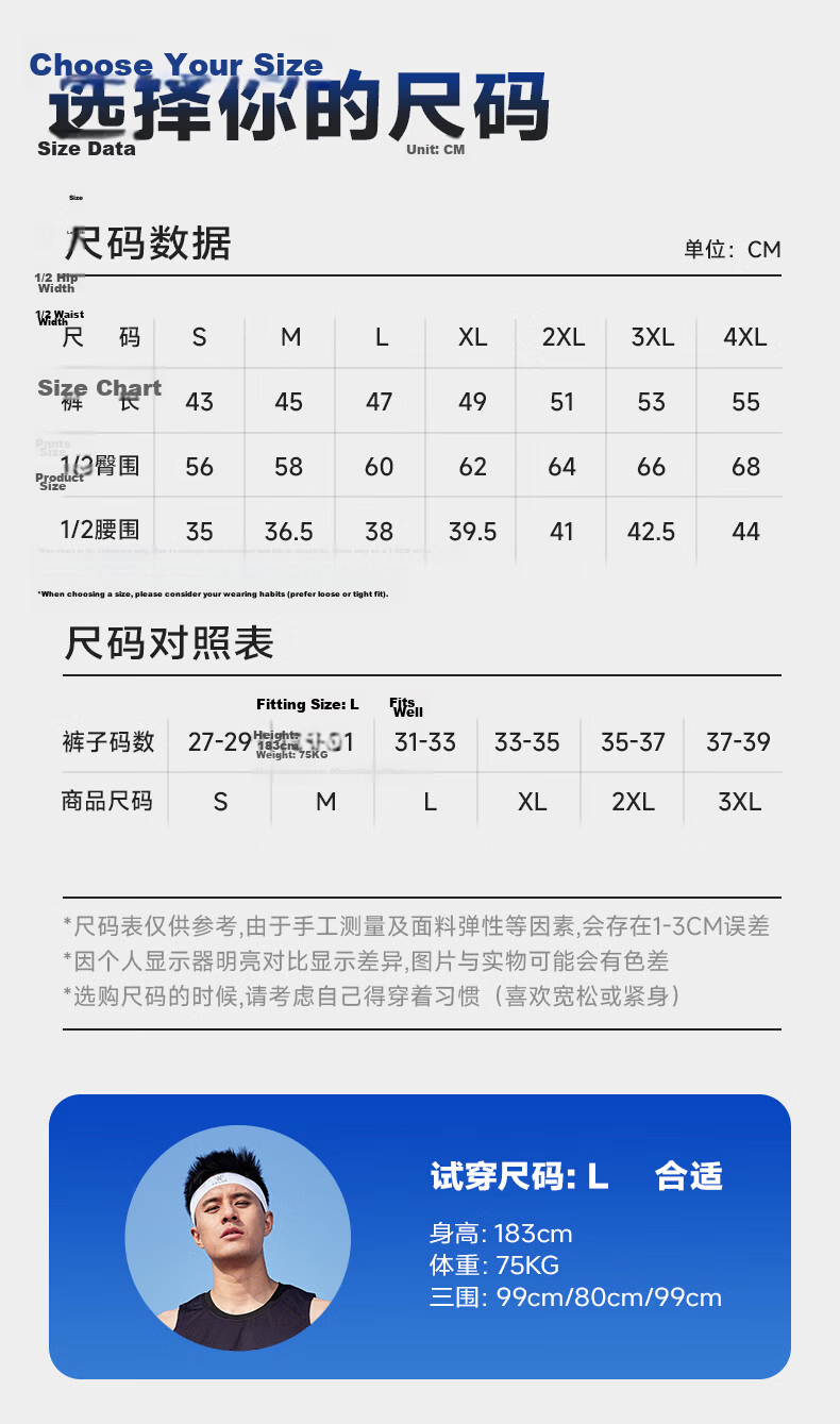 KELME Men's Basketball Shorts Training Running Loose Sports Breathable American Basketball Pants Agate Black M 5