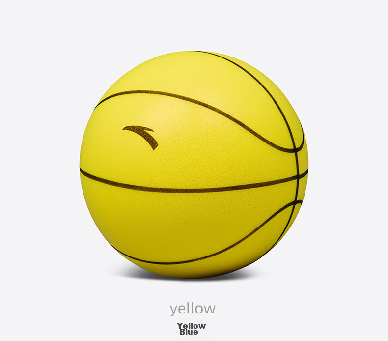 Anta Silent Basketball Size 7 Children's Youth Indoor Quiet Training Toy Soft Leather Ball Orange 26