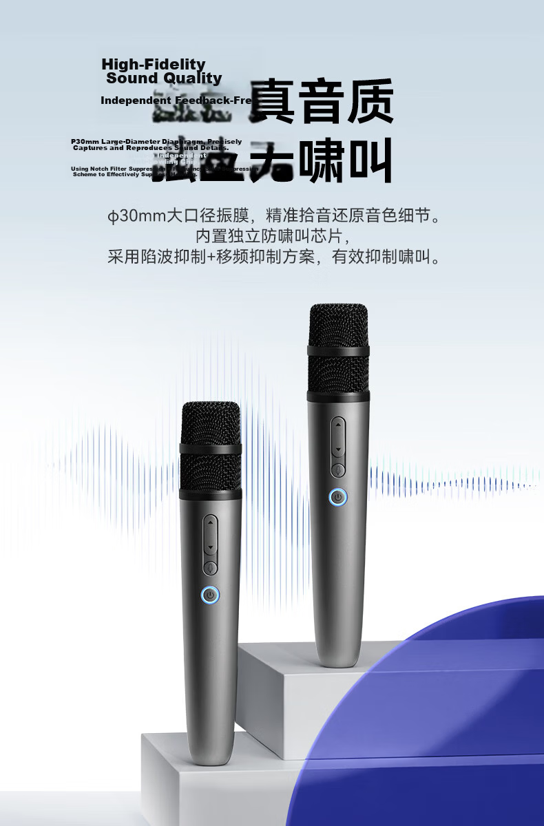 Hongmengzhixuan Pure Mic PRO Smart Karaoke Huawei Smart Screen KTV Digital Voice Live Streaming KTV Microphone Compatible with MATE, XINGJIE, ZHIJIE Car 7