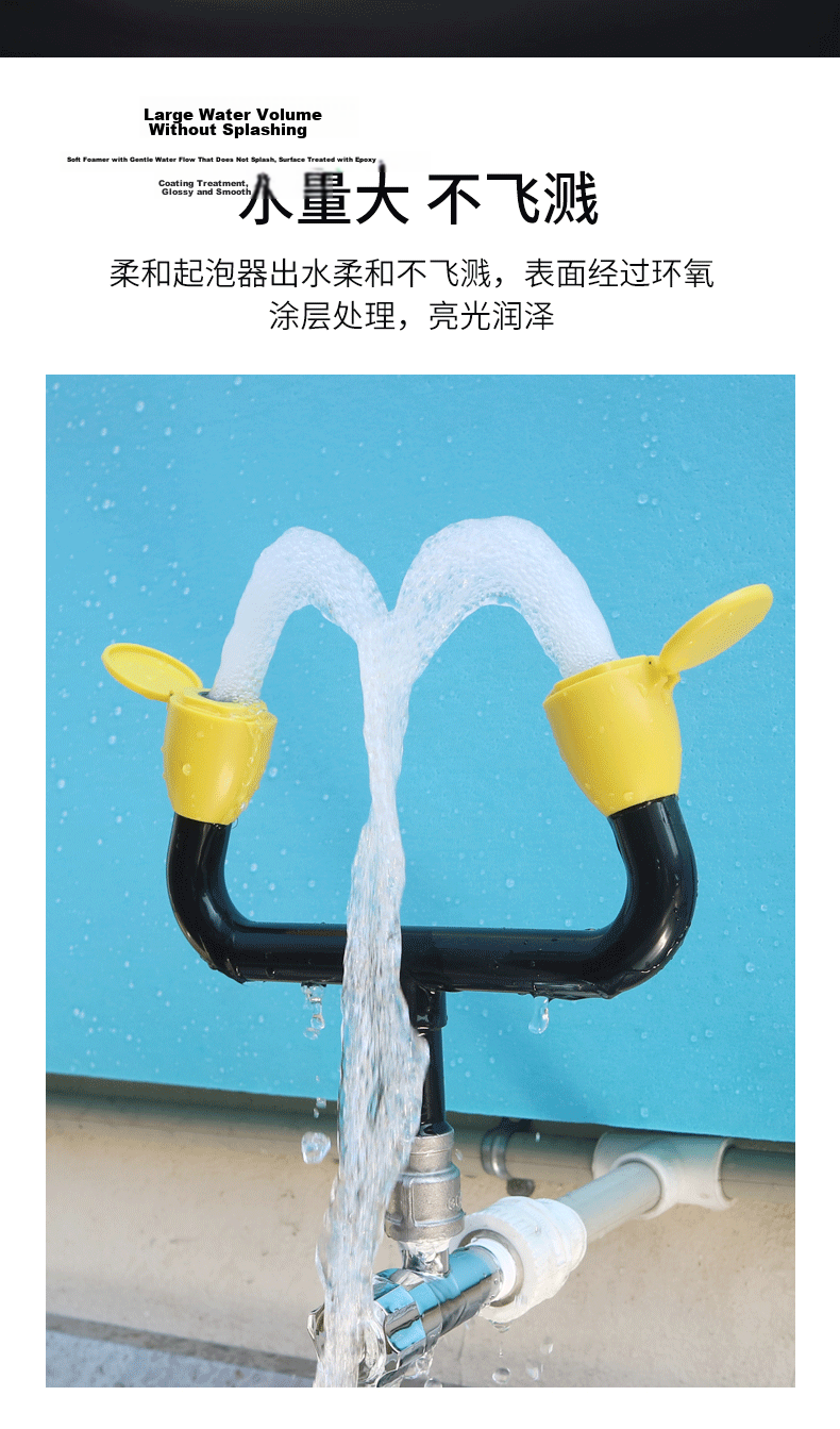 Jinggan Dual-Use Faucet Eye Washer Laboratory 304 Stainless Steel Simple Emergency Eye Wash Station 13