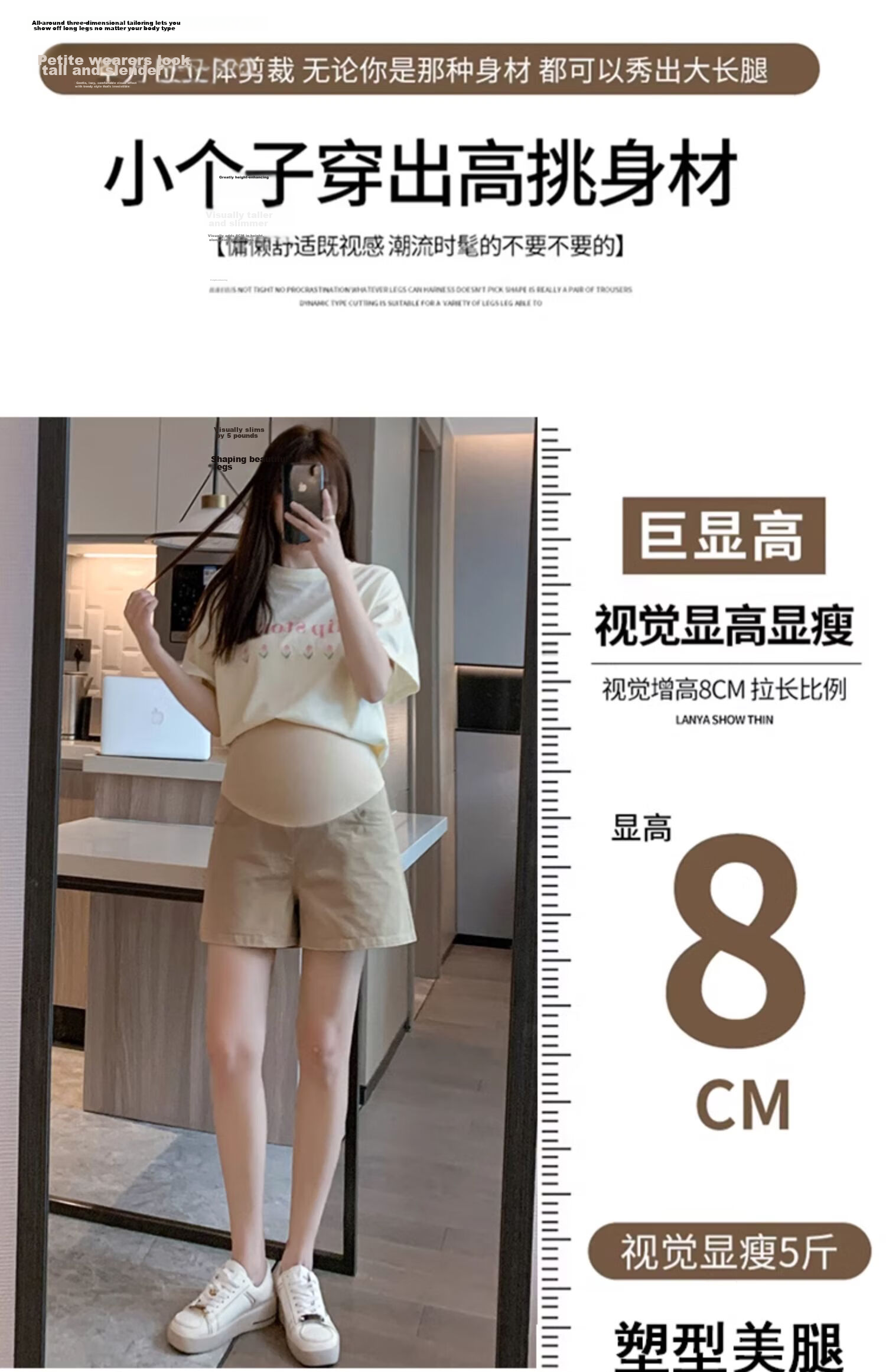 JOYNCLEON Maternity Shorts Summer Thin Cotton Denim Leggings Safety Pants Maternity Wear Off-White L Jyk176505 9