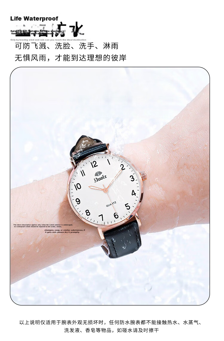 MAX-G Student Watch for Boys And Girls, Elementary to High School Students, Teenagers, College Entrance Exam, High School Entrance Exam, National Civil Service Exam, Quartz Watch 6