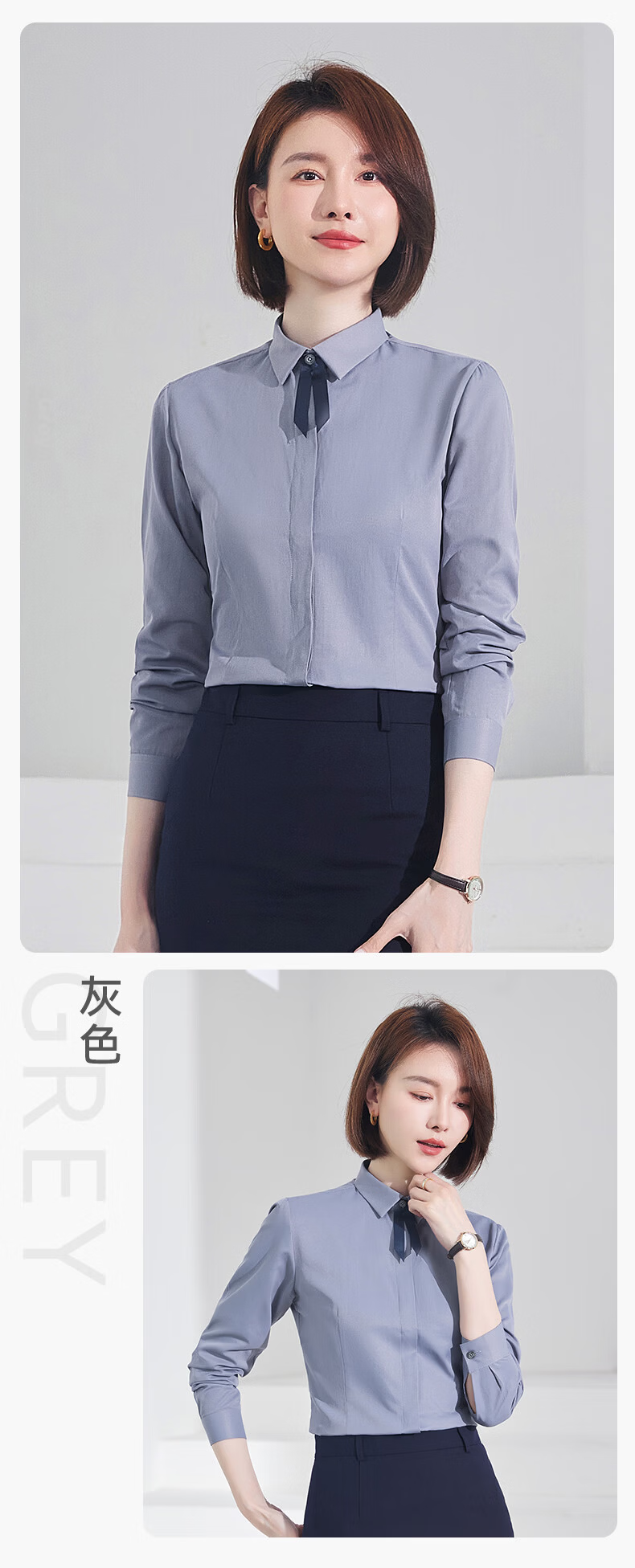 Yulixi White Long Sleeve Shirt Women Daily Business Professional Formal Casual Wrinkle-Resistant Non-Iron Inner Layer Top 11