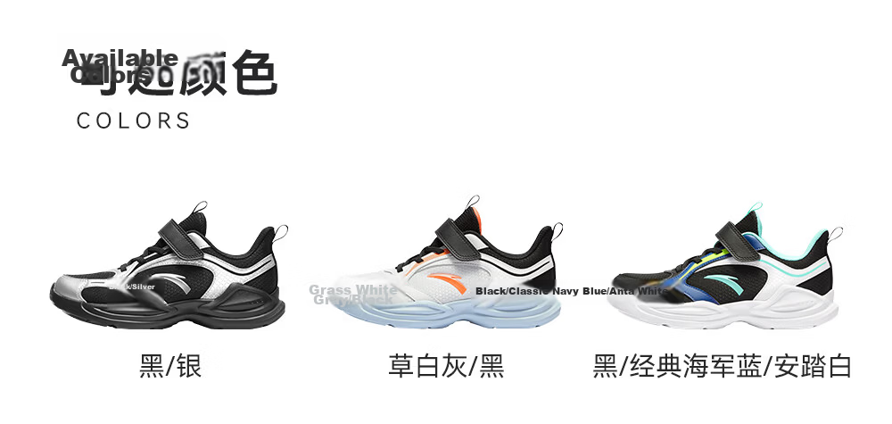 Anta Kids Sports Shoes Girls Running Shoes 2026 Big Girls Breathable Mesh Sneakers A22615556 13