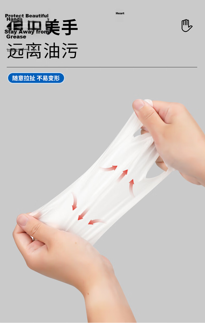 INTCO Disposable Gloves, PVC, 100 Pieces, Small Size, 12 Inches Long, Food-Grade, for Catering And Kitchen Use, Waterproof, for Household Cleaning 4