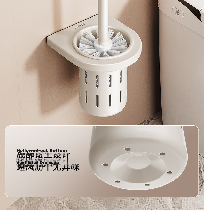 JOMOO Towel Rack Bathroom Storage Shelf No-Drill Double Folding Space Aluminum Milk White 7-Piece Set 93058 24