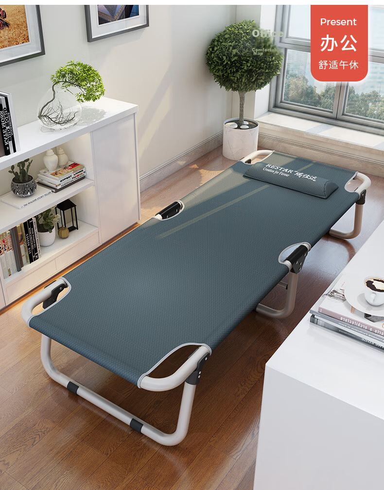 Restar Folding Bed, Single-Person Office Nap Bed, Portable Multifunctional Hospital Accompanying Bed, Nap Aid, Tri-Fold Bed 11