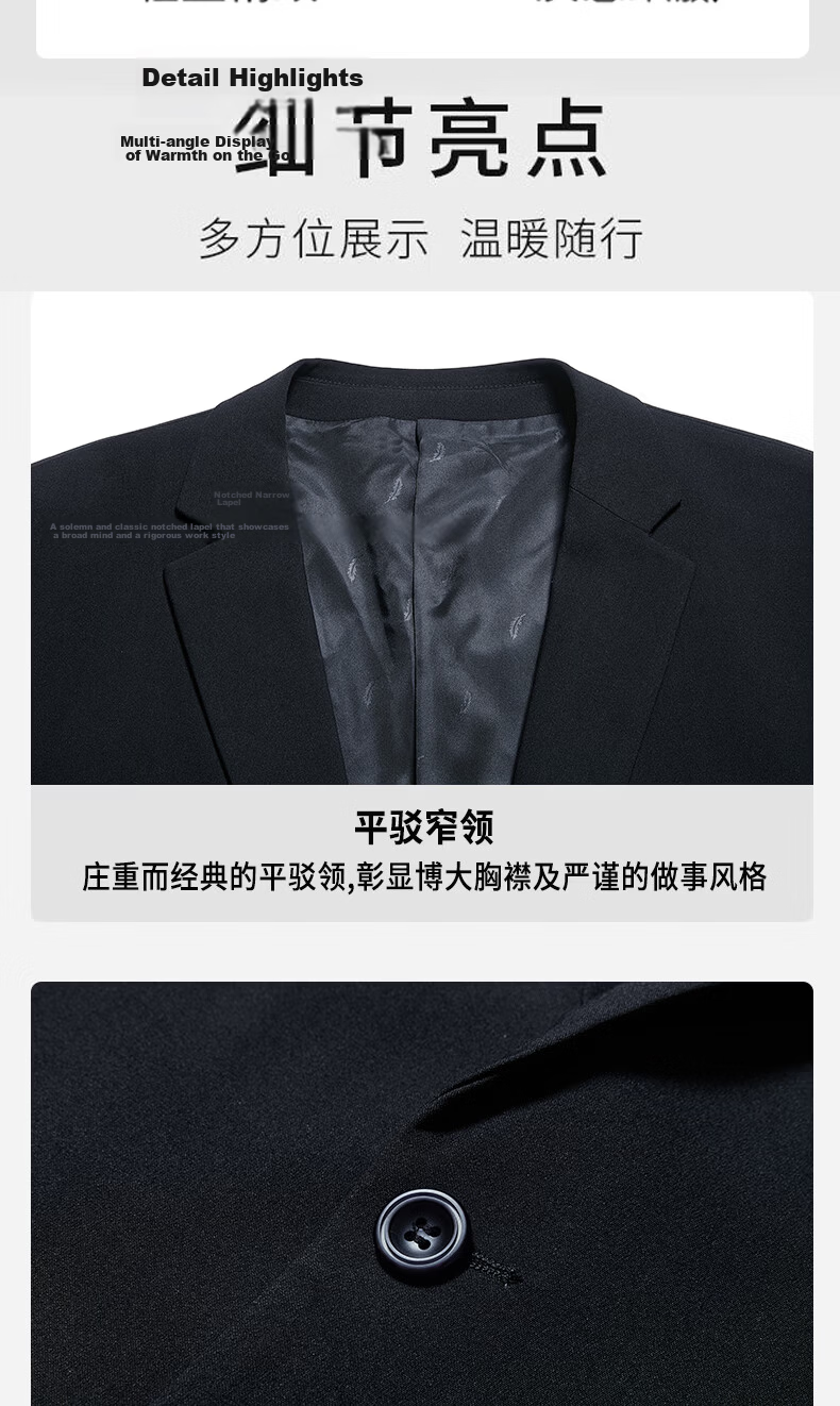 Plus Size Men's Blazer Loose Slim Fit Stretch Professional Suit Jacket Black 7XL 6