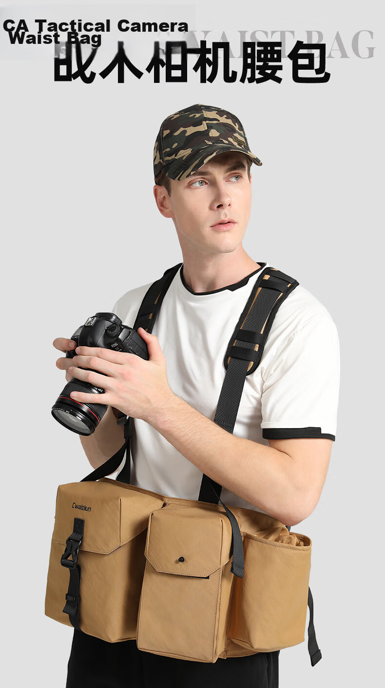CWATCUN Kaden Camera Bag Tactical Backpack Multifunctional Travel Double Shoulder Bag Outdoor Professional Mountaineering Photography for Fuji Canon Sony Leica 2