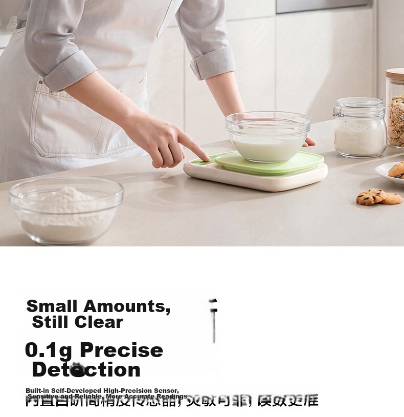Deli Electronic Kitchen Scale Small Food Baking Household High Precision Gram Weight Scale TE913 6
