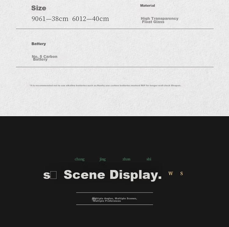 POLARIS Wall Clock Living Room Clock Minimalist New Chinese Style Creative Home Quartz Clock 40cm Quartz Model 21