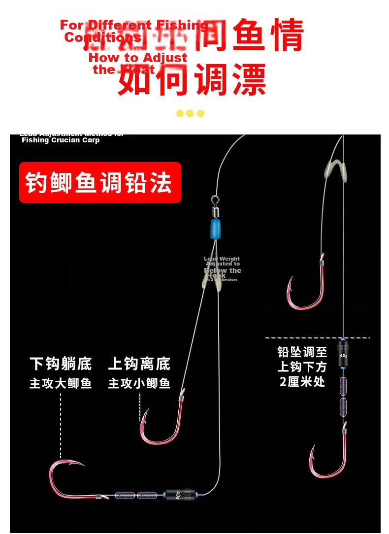 Fishing King Automatic Bottom-Finding Double Hook with Lead Running Line, Tangle-Free Fishing Hook with Anti-Winding Line, Gold Sleeve Size 5# Barbed Line 1.0# 11