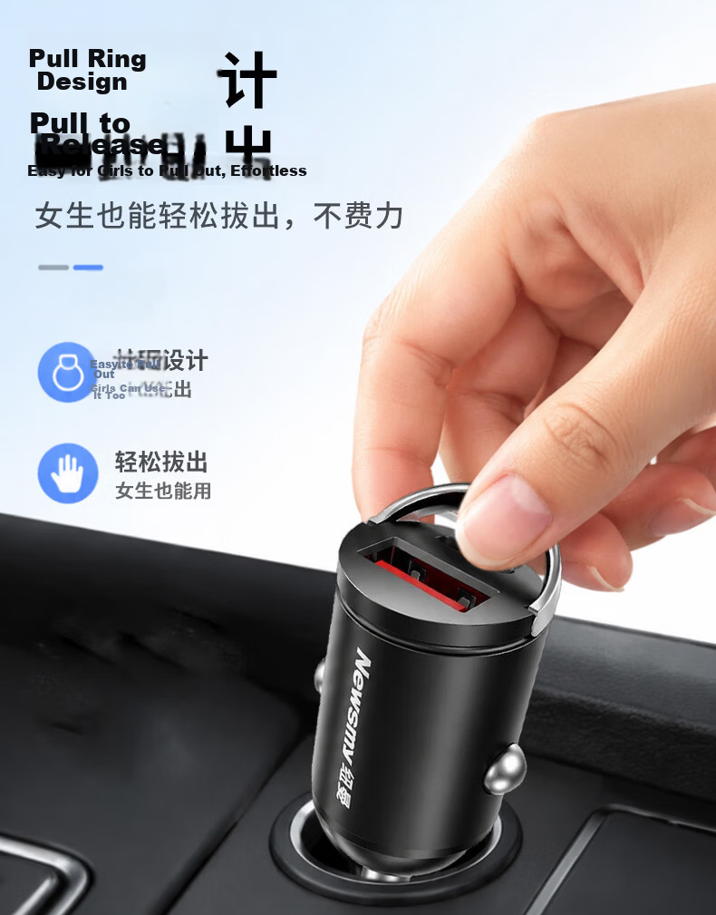 Newman Car Charger Cigarette Lighter 66W/100W Super Fast Charging Dual Port Converter PD Fast Charger Compatible with Apple Huawei Android C39-2 10