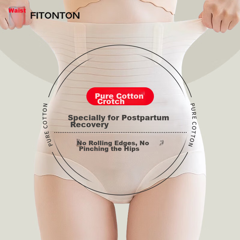 FitonTon High Waist Tummy Control Postpartum Shaping Seamless Thin Slimming Panties for Women