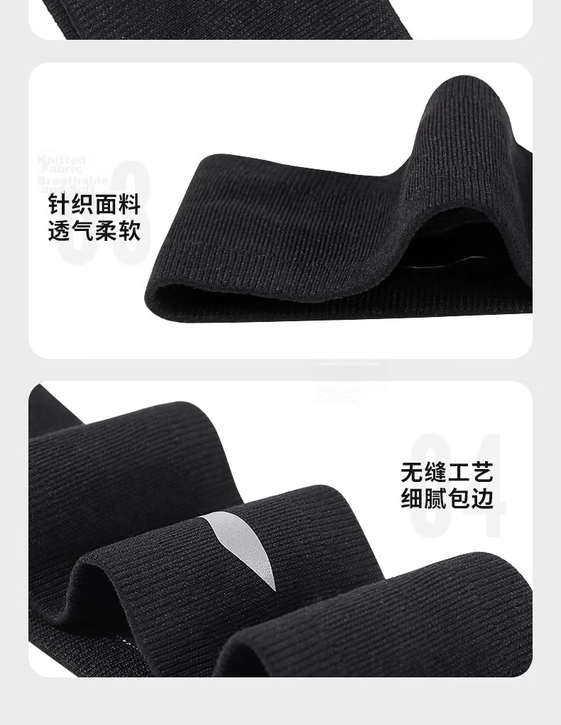 Li-Ning CBA Sports Headband, Sweat-Absorbing Band for Basketball And Running 19