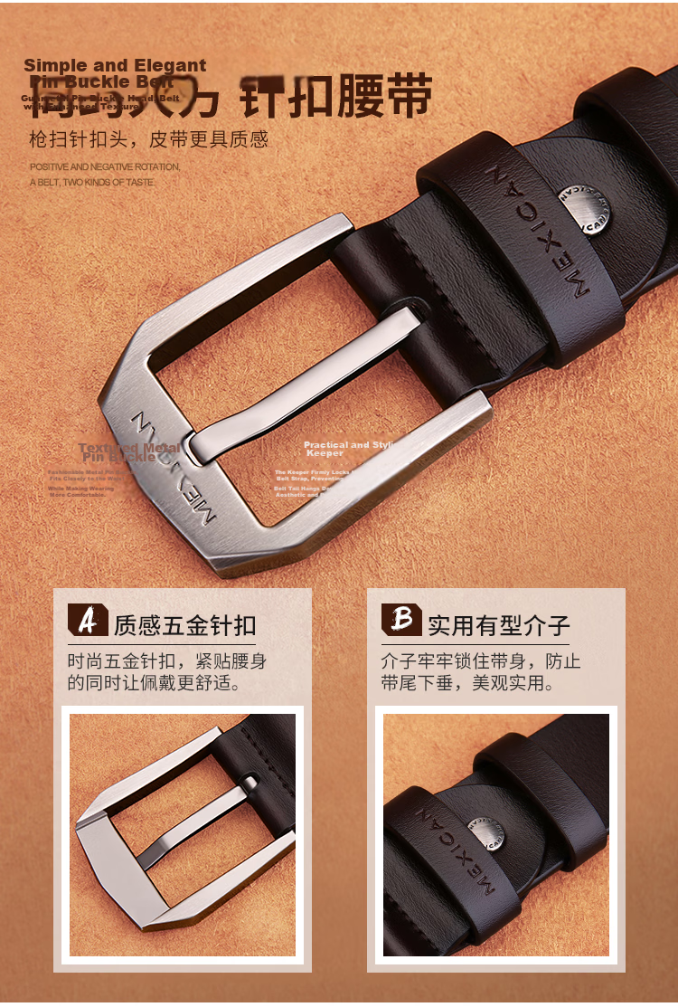 MEXICAN Men's Genuine Leather Pin Buckle Business Casual Trendy Belt Birthday Gift for Men and Dad 10