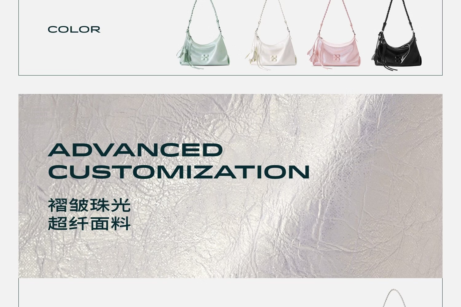 JACD Sun Qiantong Style Women's Underarm Bag 2026 New Summer Shoulder Bag Birthday Gift Valentine's Day 31
