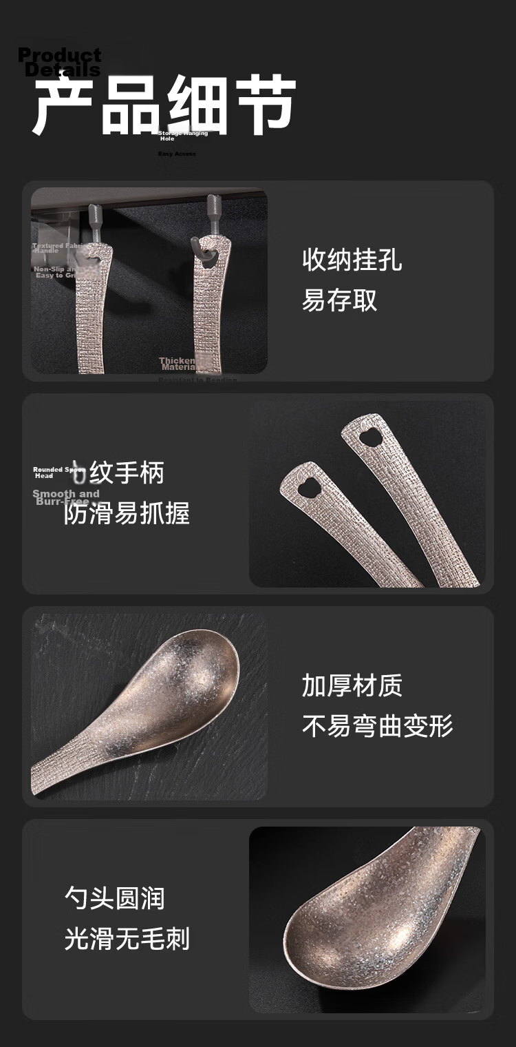 JD Jingzao 100% Pure Titanium Ice Flower Soup Ladle Household Kitchen High Temperature Resistant Deepened Enlarged Porridge Ladle 12