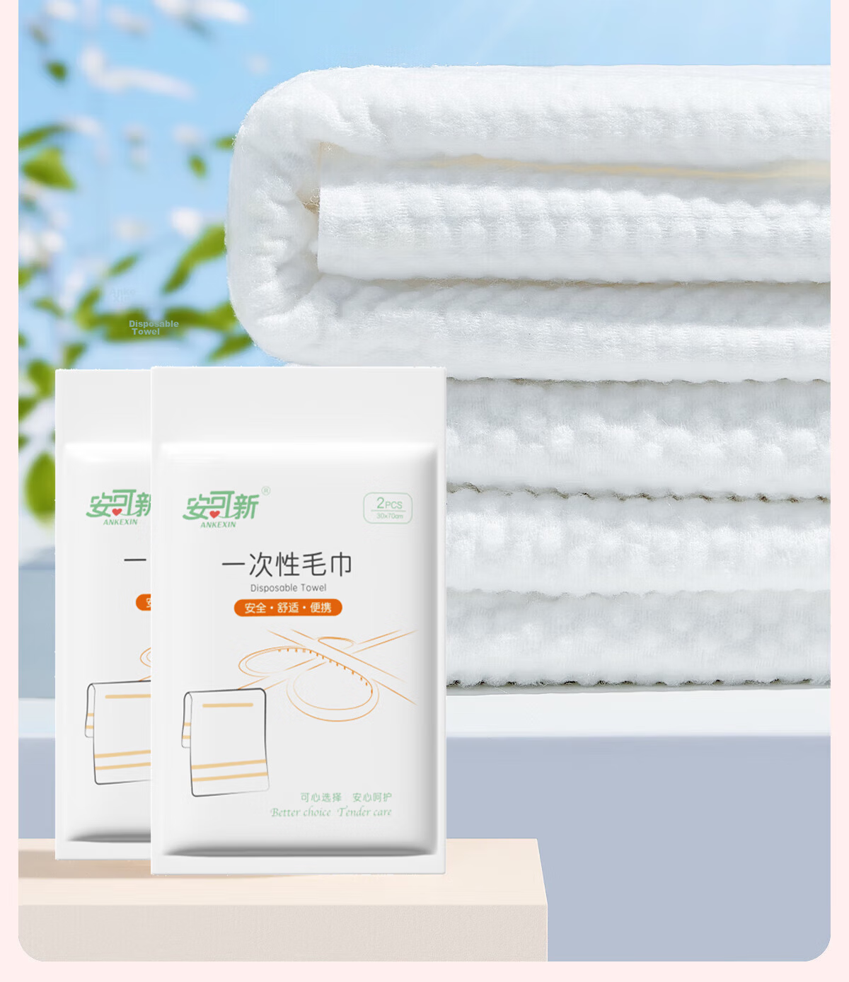 Ankexin Disposable Hair Drying Caps Super Absorbent Thickened Large Travel Portable Hair Towel 4-Pack 5