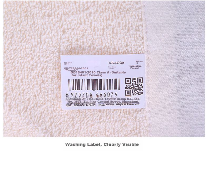 KING SHORE Miffy Series Class A Pure Cotton Absorbent Sports Bath Towel Cartoon Shower Wrap Single Pack Brown 150*80cm 13