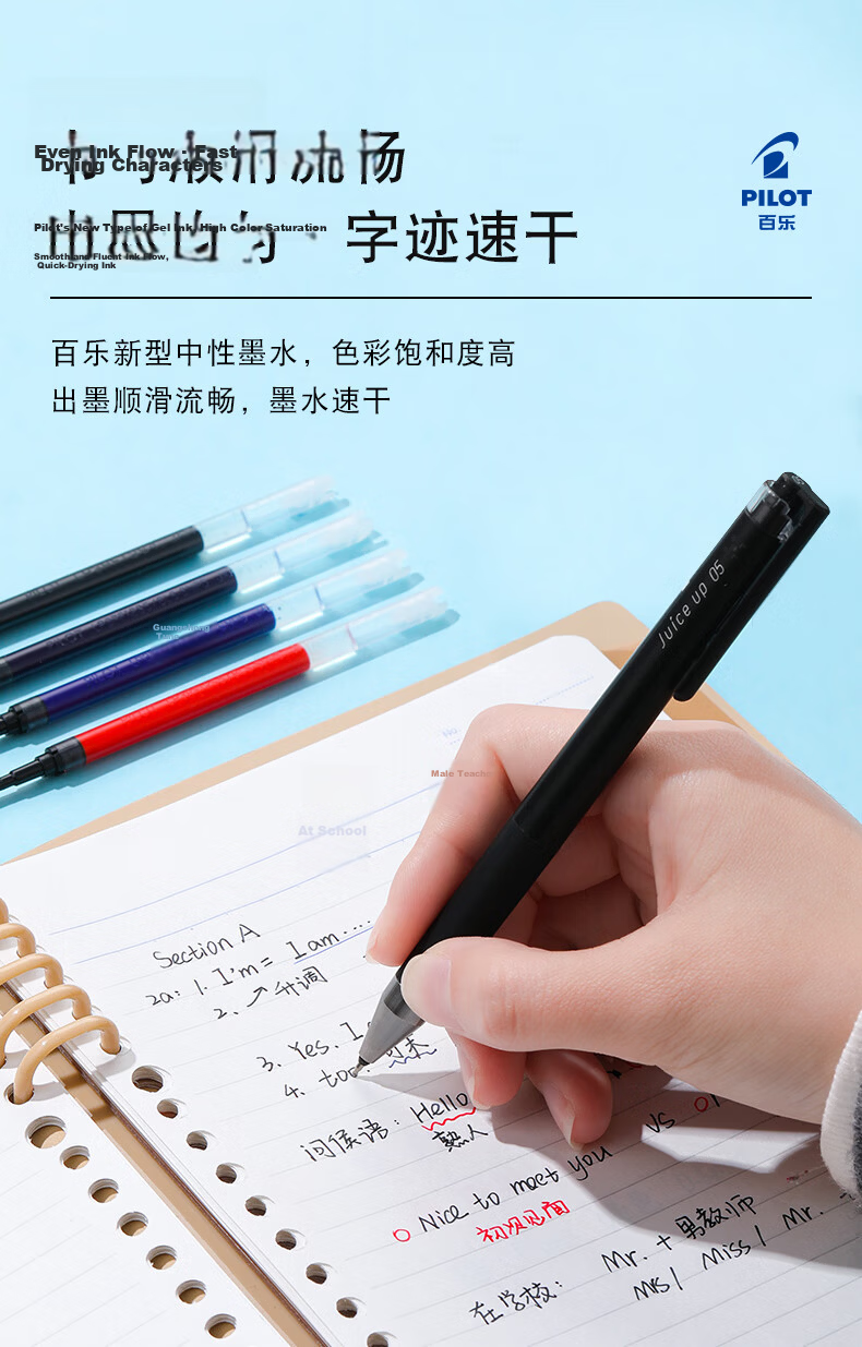 PILOT Juice Up Refill 0.4mm Gel Pen, Retractable Pen Refill, Quick-Drying Signature Pen, Writing Practice Pen Refill, LP3RF-12S4 Blue-Black, Single Piece 7